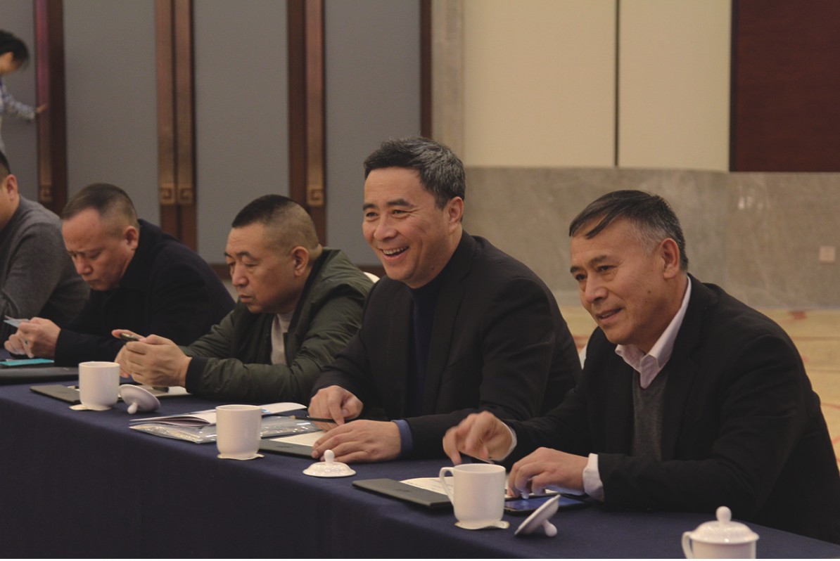 会议现场